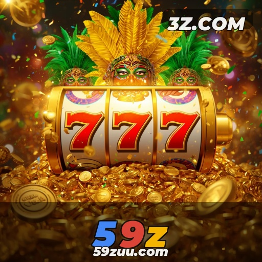 59z : A Revolução dos Jogos de Esportes: Da Realidade à Virtualidade